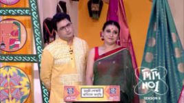 No 1 Didi Na Dada S09 E1548 27th May 2026