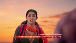 Parineeta (Zee Bangla) S01 E534 2nd May 2026
