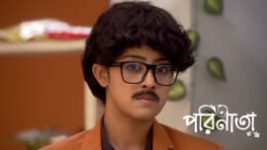 Parineeta (Zee Bangla) S01 E548 16th May 2026