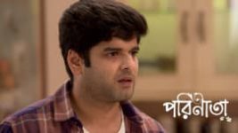 Parineeta (Zee Bangla) S01 E554 22nd May 2026