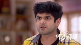 Parineeta (Zee Bangla) S01 E556 24th May 2026
