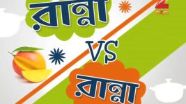 Ranna Ghar S01E2744 8th April 2015 Full Episode