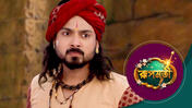 Roopmati (Sun Bangla) S01 E181 4th May 2026