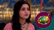 Roopmati (Sun Bangla) S01 E184 7th May 2026