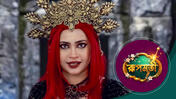 Roopmati (Sun Bangla) S01 E190 14th May 2026