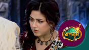 Roopmati (Sun Bangla) S01 E191 15th May 2026