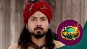 Roopmati (Sun Bangla) S01 E195 20th May 2026