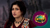 Roopmati (Sun Bangla) S01 E199 25th May 2026