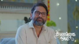 Salangai Oli (Zee Tamil) S01 E508 16th May 2026