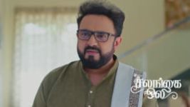 Salangai Oli (Zee Tamil) S01 E525 26th May 2026