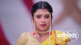 Sanai Chaughade (Zee Marathi) S01 E69 22nd May 2026 Sanai Chaughade (Zee Marathi) S01 E69 22nd May 2026