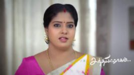 Sandhya Raagam (Tamil) S01 E873 17th May 2026