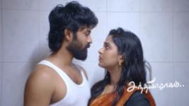 Sandhya Raagam (Tamil) S01 E881 23rd May 2026