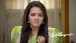 Sandhya Raagam (Tamil) S01 E886 29th May 2026