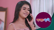 Satyaa Sachee S01 E171 4th May 2026