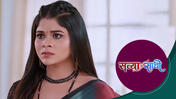 Satyaa Sachee S01 E172 5th May 2026