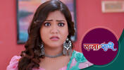 Satyaa Sachee S01 E181 15th May 2026