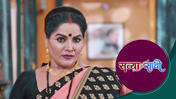 Satyaa Sachee S01 E183 18th May 2026