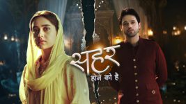 Seher Hone Ko Hai S01 E123 Mahid and Wasim's Violent Clash