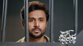 Shubh Shravani S01 E115 15th May 2026