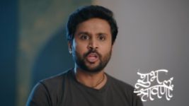 Shubh Shravani S01 E117 17th May 2026