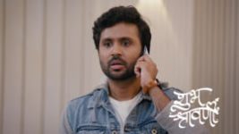 Shubh Shravani S01 E118 18th May 2026