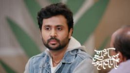 Shubh Shravani S01 E119 19th May 2026