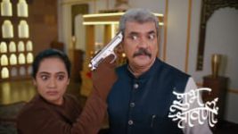 Shubh Shravani S01 E121 21st May 2026