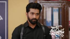 Shubh Shravani S01 E125 26th May 2026