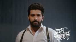 Shubh Shravani S01 E128 29th May 2026
