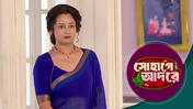 Sohage Adore S01 E155 4th May 2026