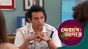 Sohage Adore S01 E157 6th May 2026