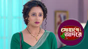 Sohage Adore S01 E162 12th May 2026