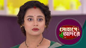 Sohage Adore S01 E167 18th May 2026