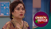 Sohage Adore S01 E168 19th May 2026