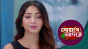 Sohage Adore S01 E171 22nd May 2026