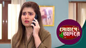 Sohage Adore S01 E173 25th May 2026