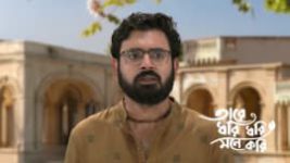 Taare Dhori Dhori Mone Kori S01 E152 17th May 2026