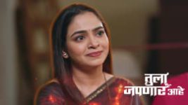 Tula Japnar Aahe (Zee Marathi) S01 E410 18th May 2026