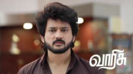 Varisu (Zee Tamil) S01 E275 15th May 2026