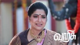 Varisu (Zee Tamil) S01 E280 21st May 2026
