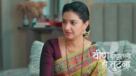 Veen Doghatli Hi Tutena S01 E269 12th May 2026