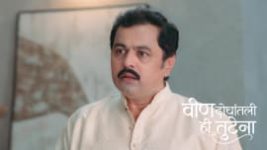 Veen Doghatli Hi Tutena S01 E270 13th May 2026