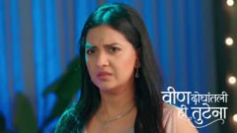 Veen Doghatli Hi Tutena S01 E271 14th May 2026