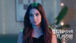 Veen Doghatli Hi Tutena S01 E272 15th May 2026