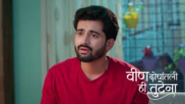 Veen Doghatli Hi Tutena S01 E273 16th May 2026