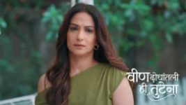 Veen Doghatli Hi Tutena S01 E274 17th May 2026