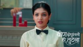 Veen Doghatli Hi Tutena S01 E275 18th May 2026