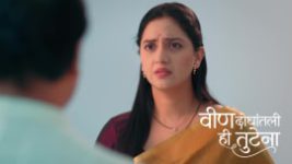 Veen Doghatli Hi Tutena S01 E281 25th May 2026 Veen Doghatli Hi Tutena S01 E281 25th May 2026
