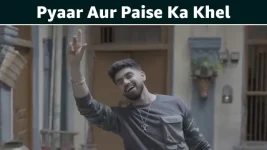 Ab Hoga Hisaab S01 E03 Pyaar Aur Paise Ka Khel